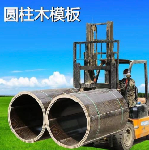 梧州市圆弧模板圆柱模板 - 价格